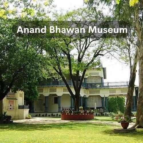 Anand-Bhawan-Museum